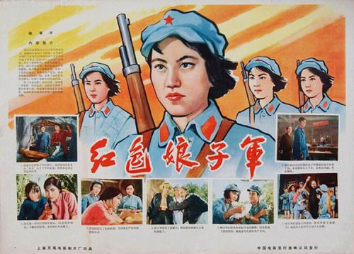 用假的高中毕业证违法吗