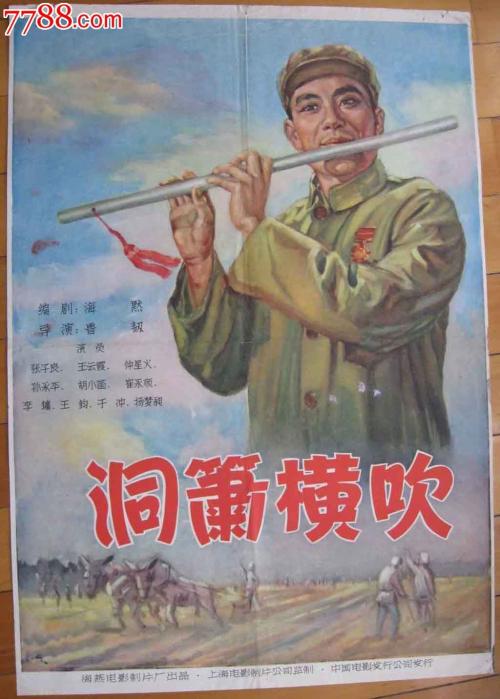 一比一仿TCM国际学院文凭毕业证